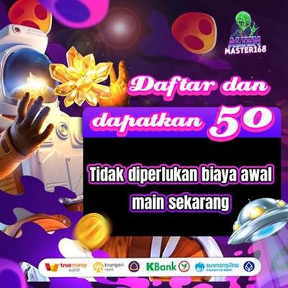 Lottery