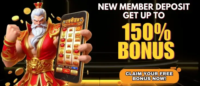 Aceph Lottery